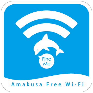 amakusa_logo.png