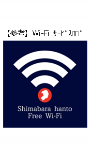 yoshino_logo.png