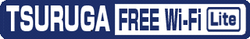 tsuruga_fwl_banner.pngのサムネイル画像