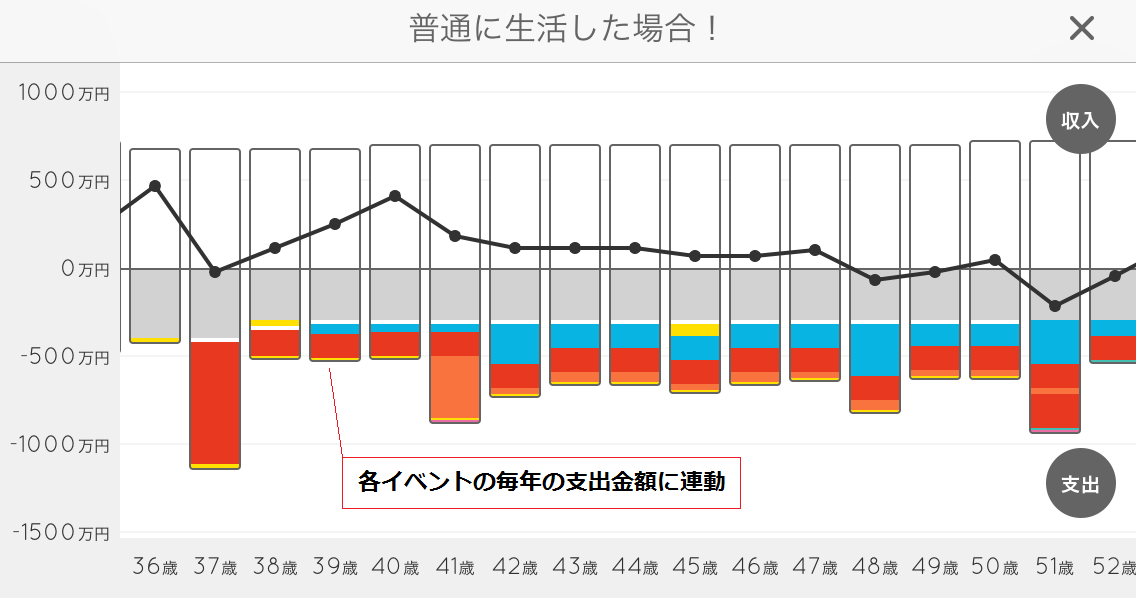 graph.png