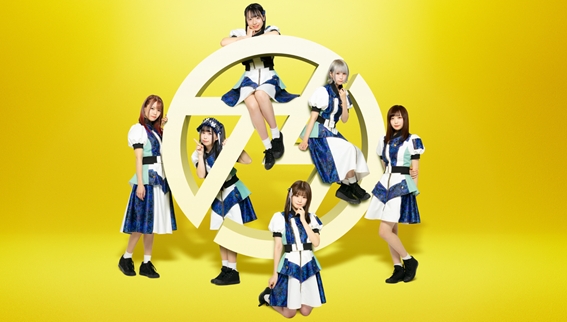 手羽先センセーション3周年記念ライブ